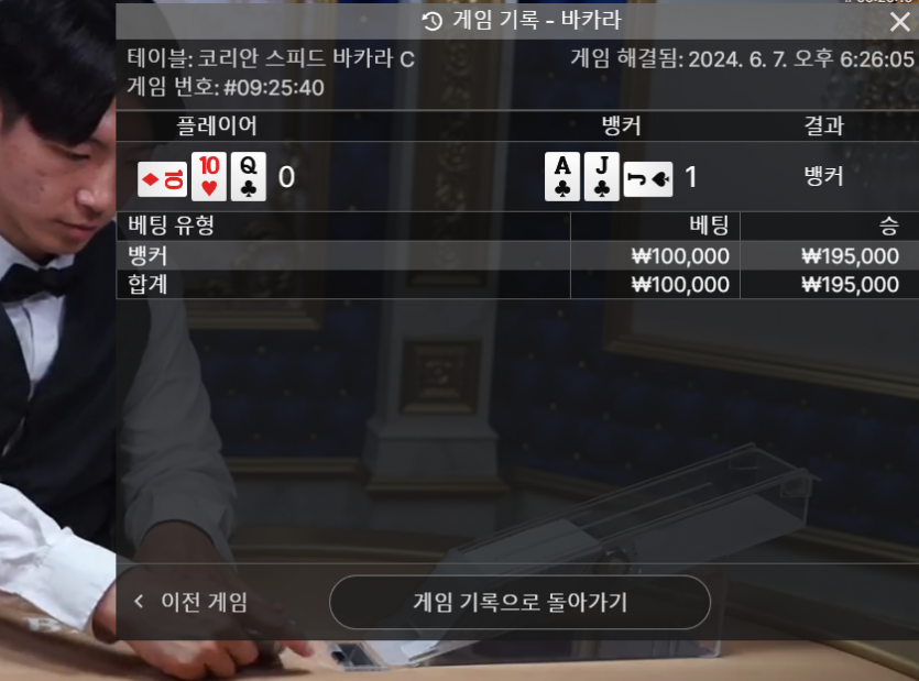 비제휴후기(0)