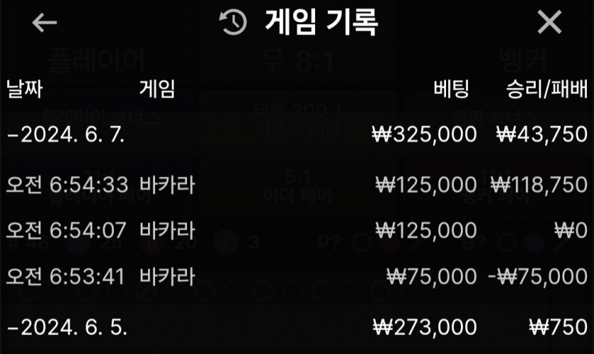 비제휴 후기(0)