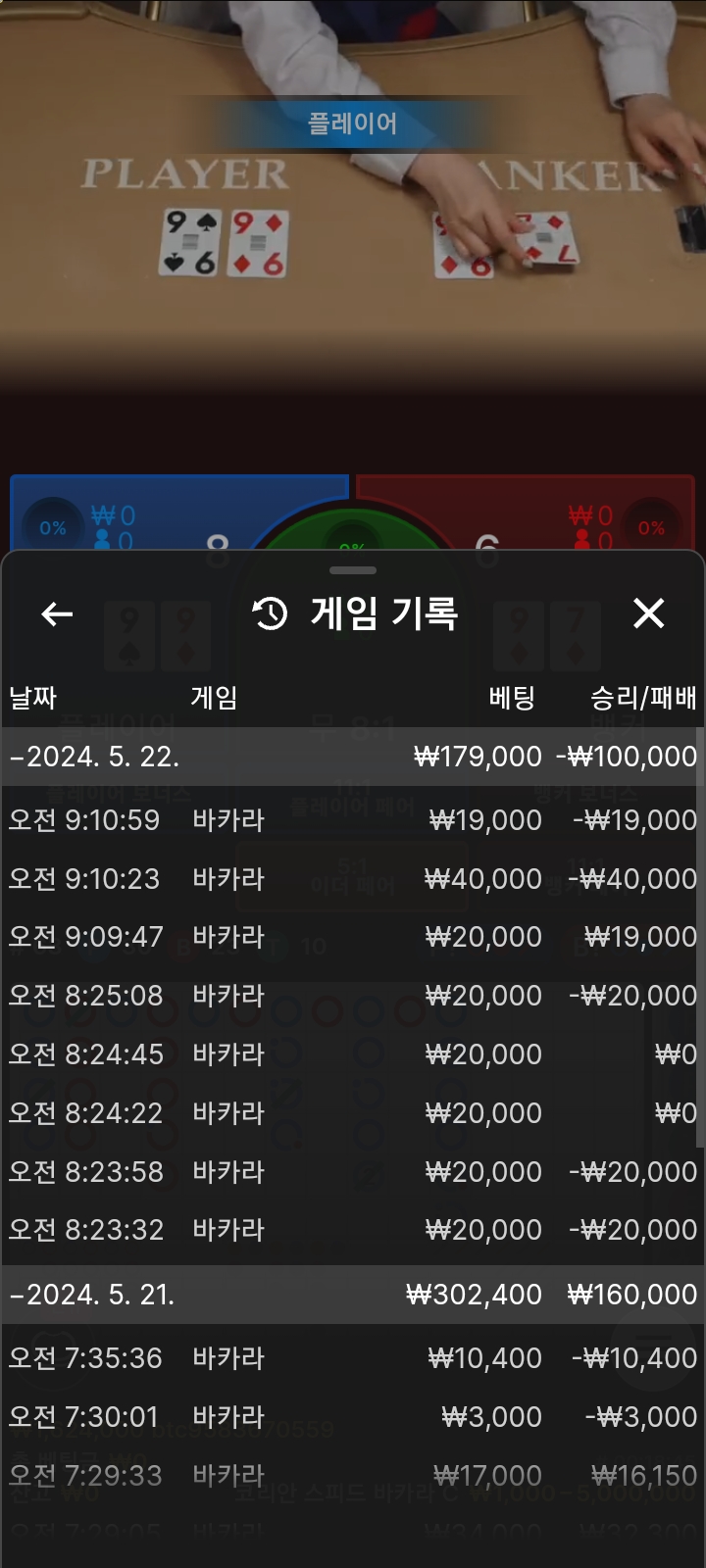 아리아후기(0)