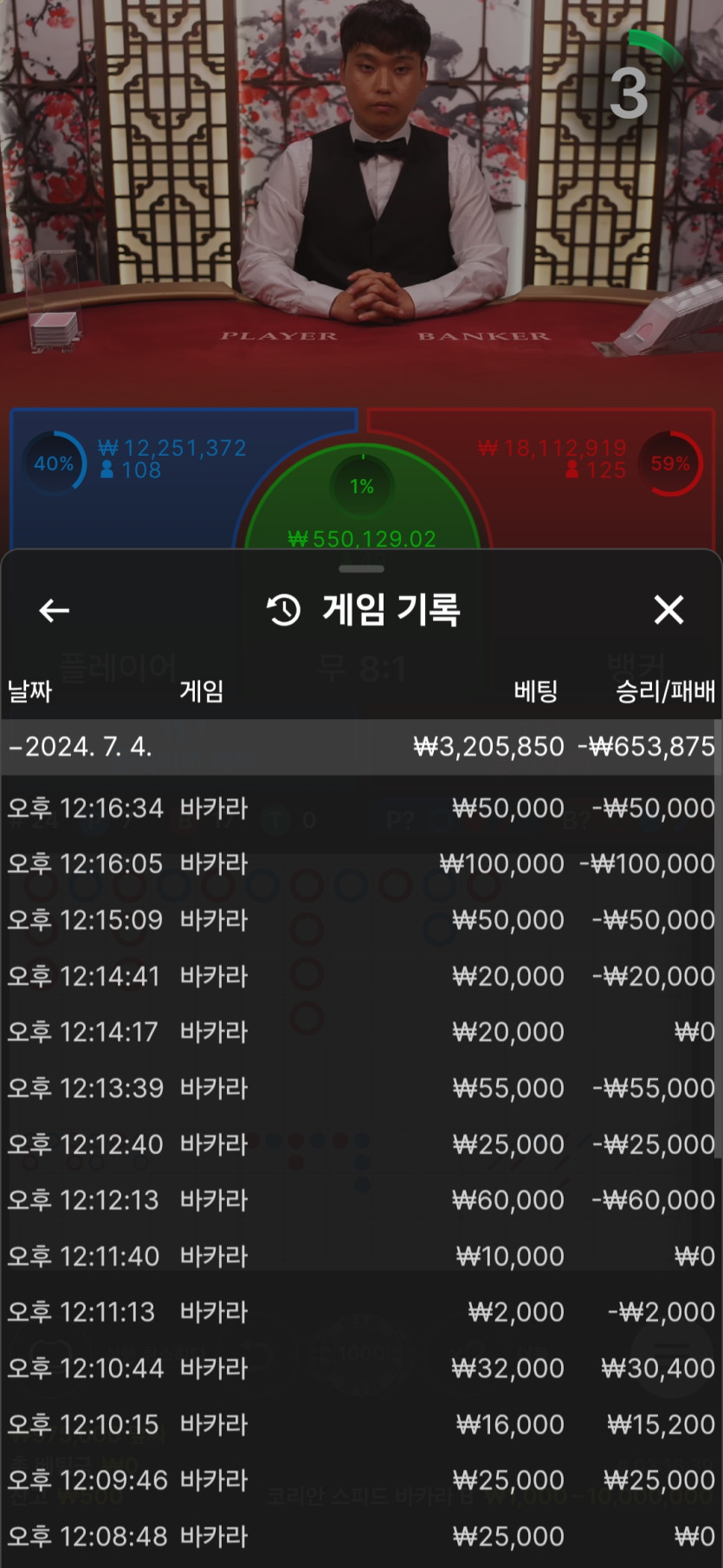 홈카후기(0)