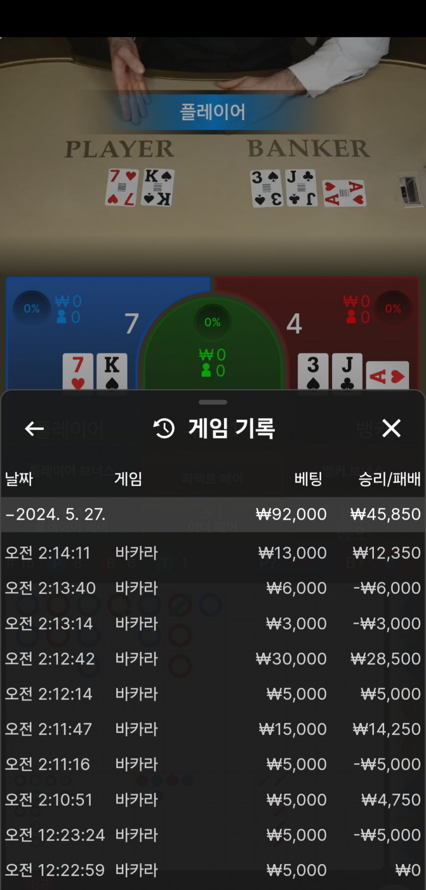 비제휴 후기(0)