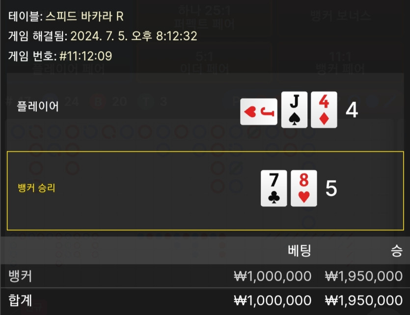 에볼후기(0)