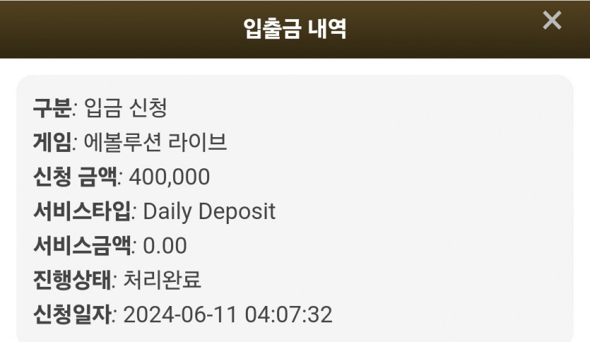 비제휴 후기(0)
