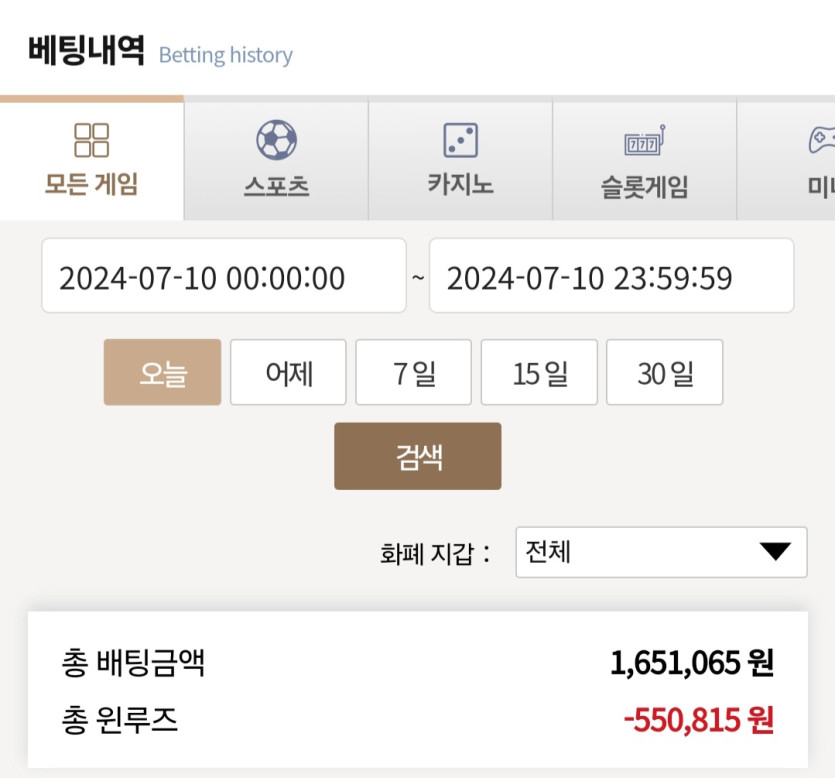 비제휴 후기(0)