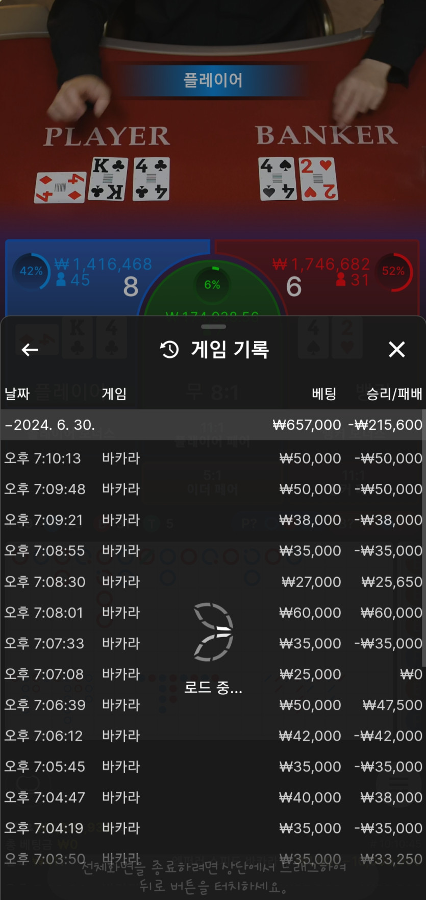 아리아후기(0)