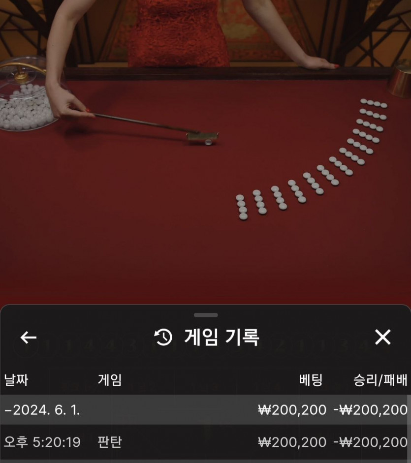 비제휴 후기(0)