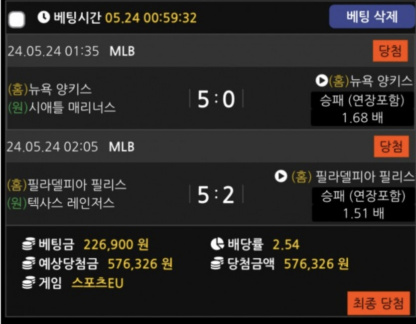 비제휴후기(0)