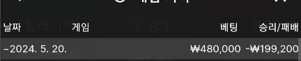 얀카(0)
