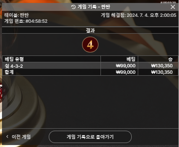 아리아 후기(0)