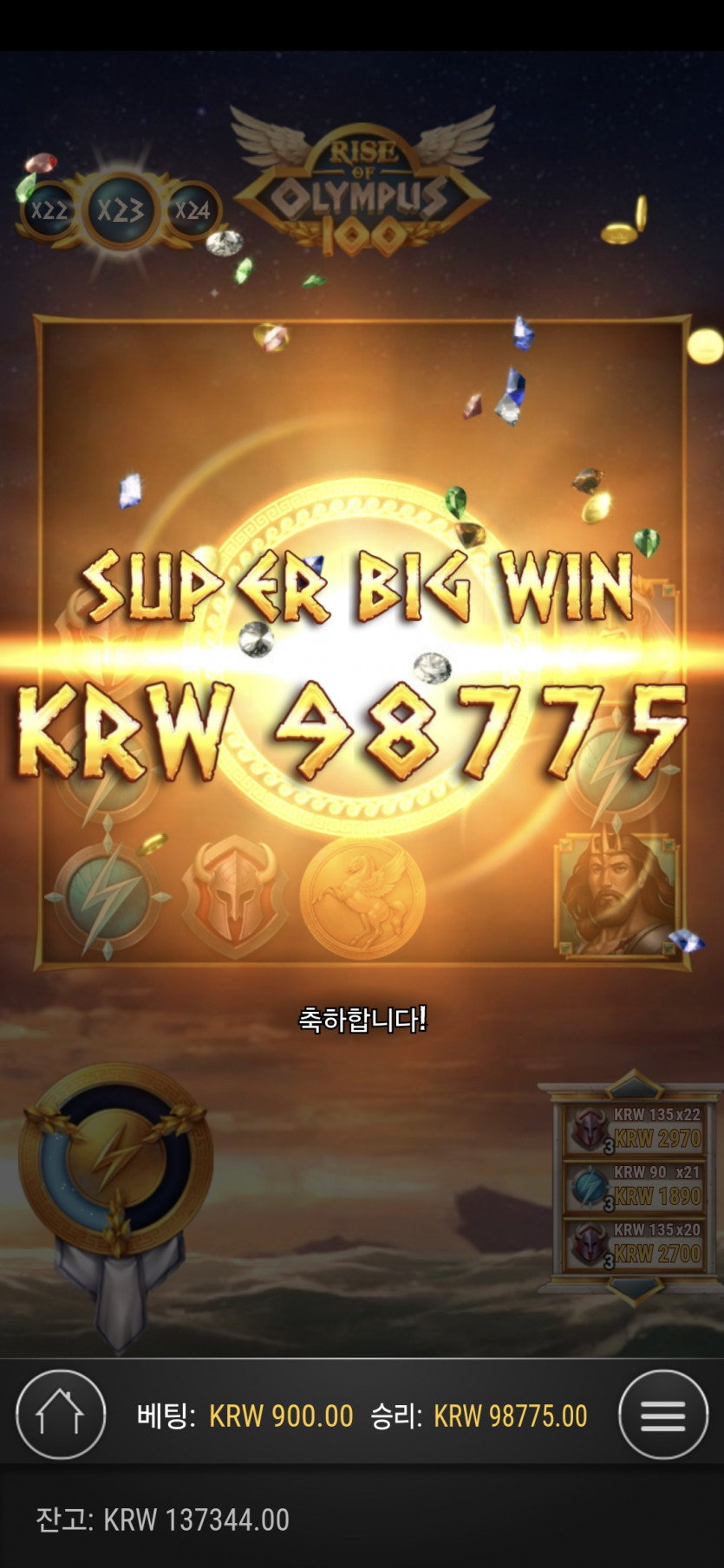 비제휴후기(0)