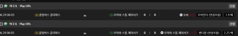 비제휴 스포츠 후기(0)