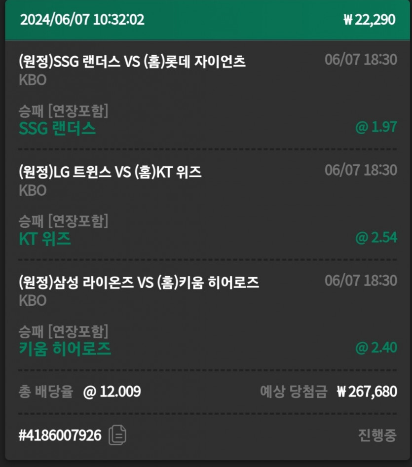 유로(1)