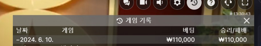 비제휴 후기(0)