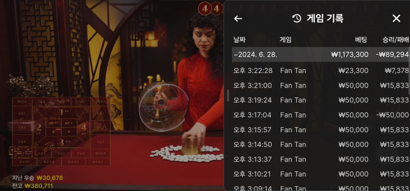 6/28 쿱놀이(3)