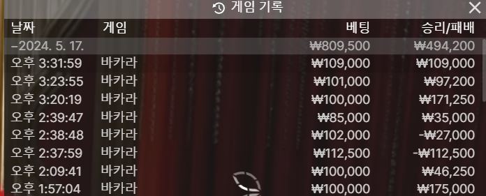 케이카 후기(0)