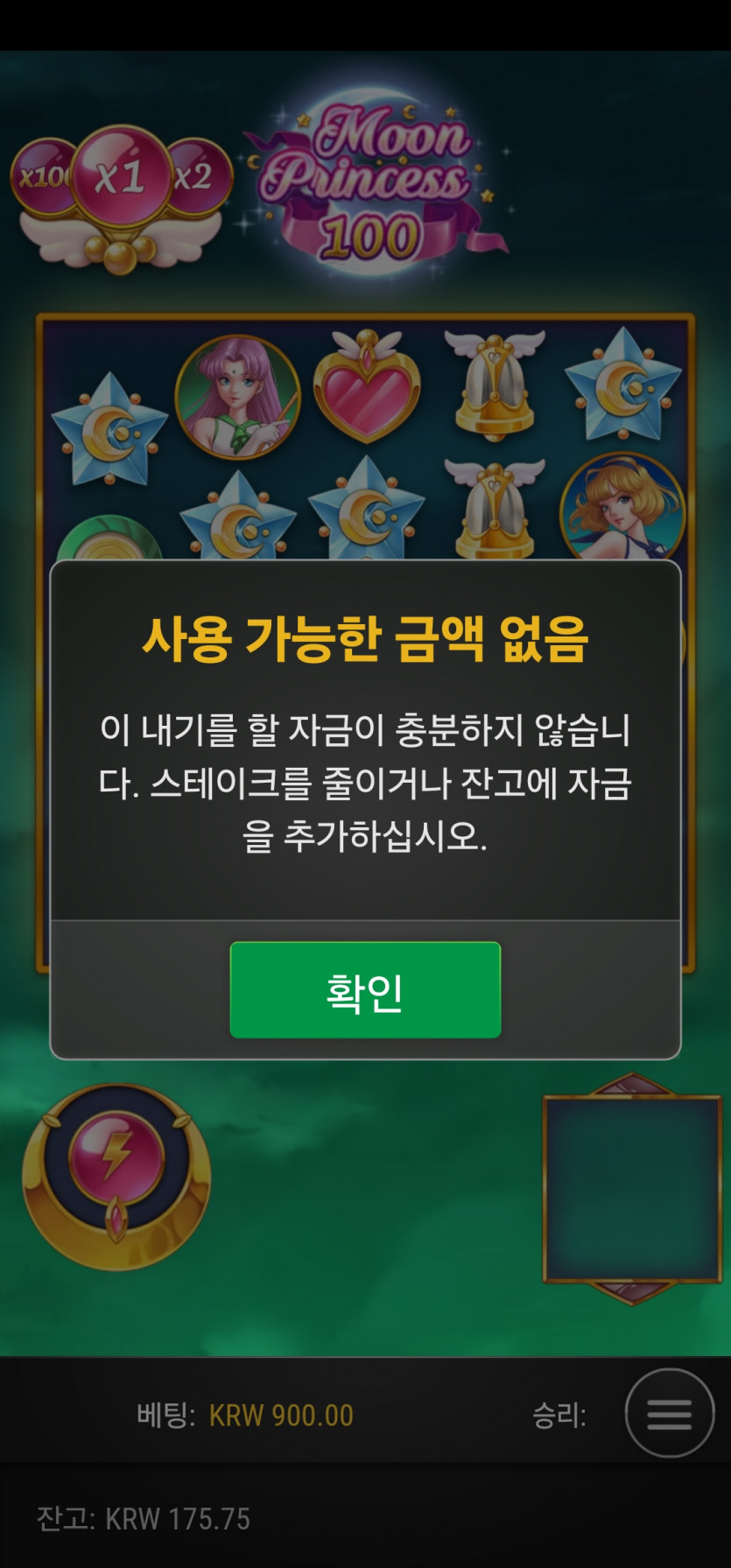 홈카후기(0)