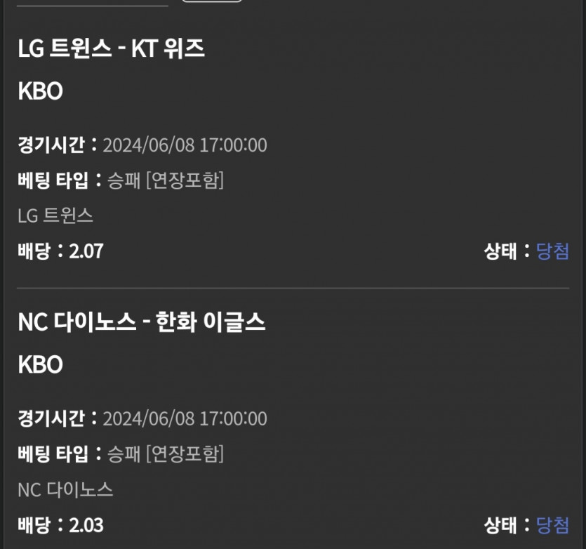 유로스타후기(0)