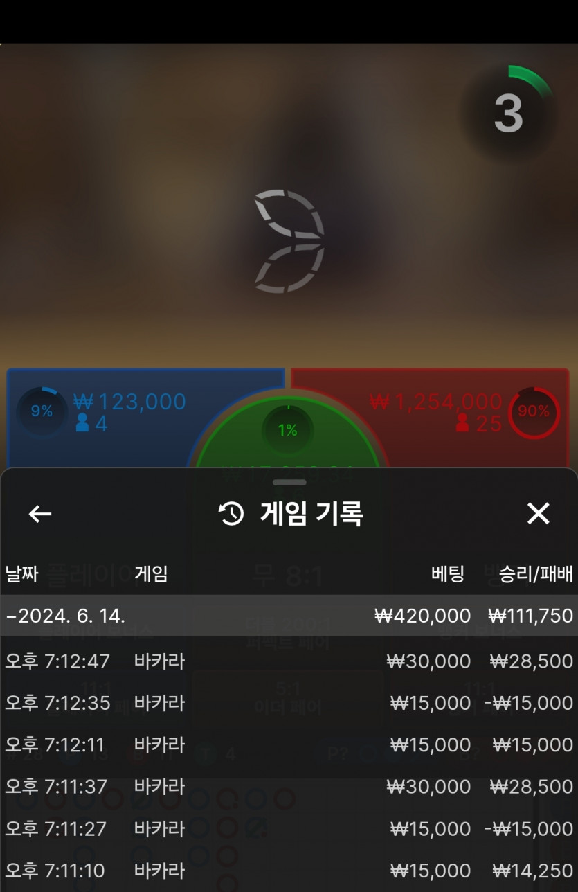 비제휴 후기(0)