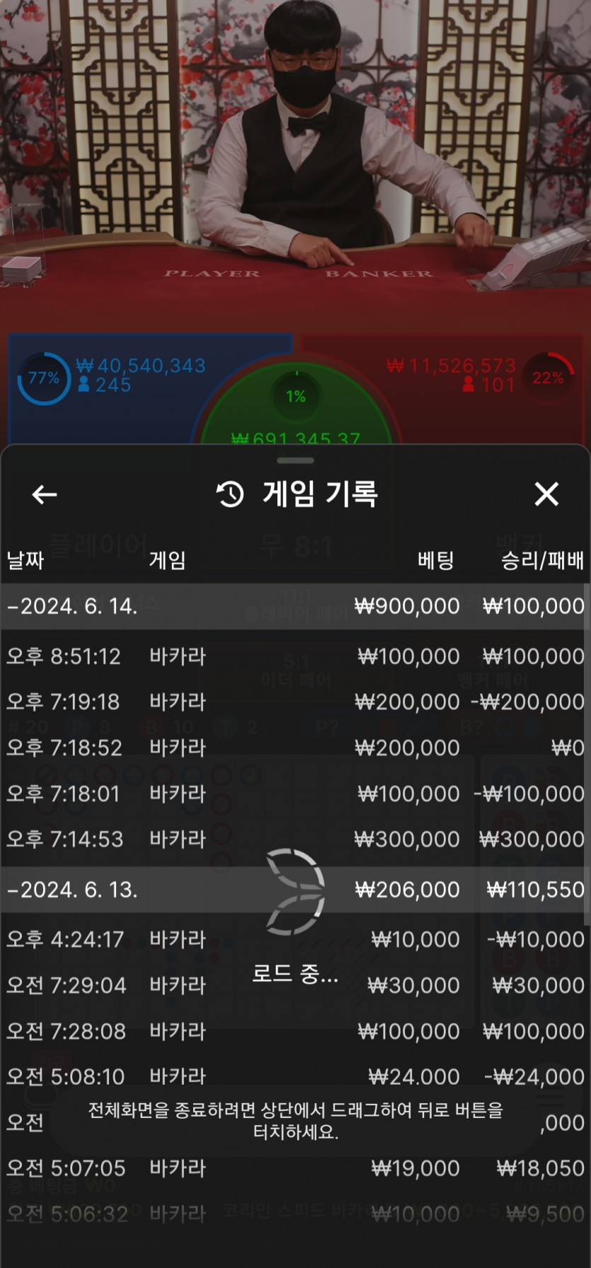 아리아 후기(0)