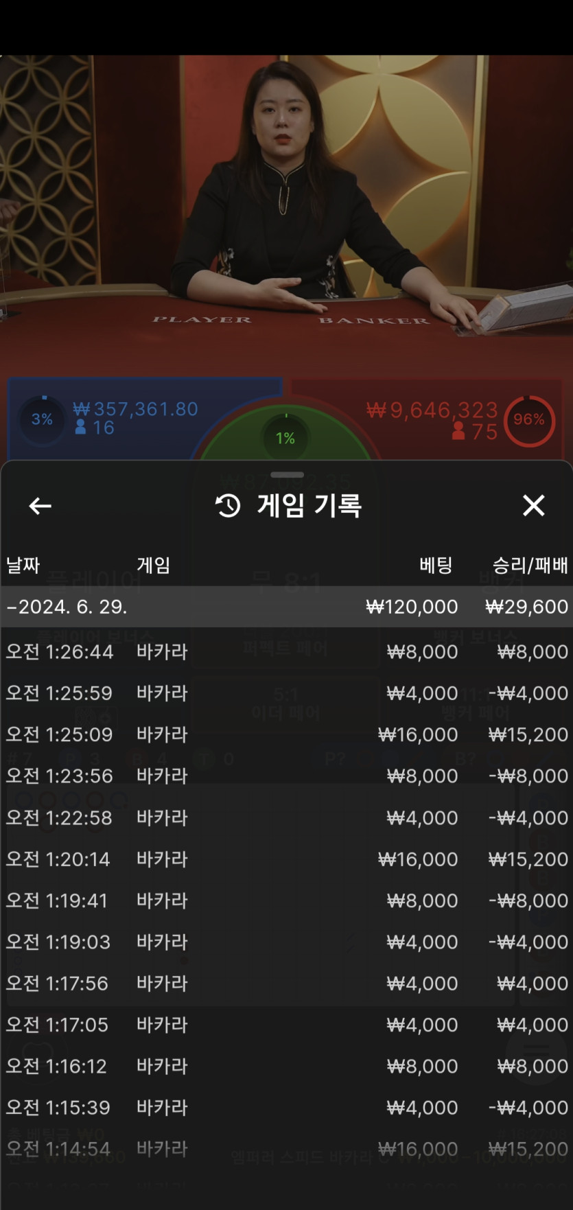 비제휴 후기(0)
