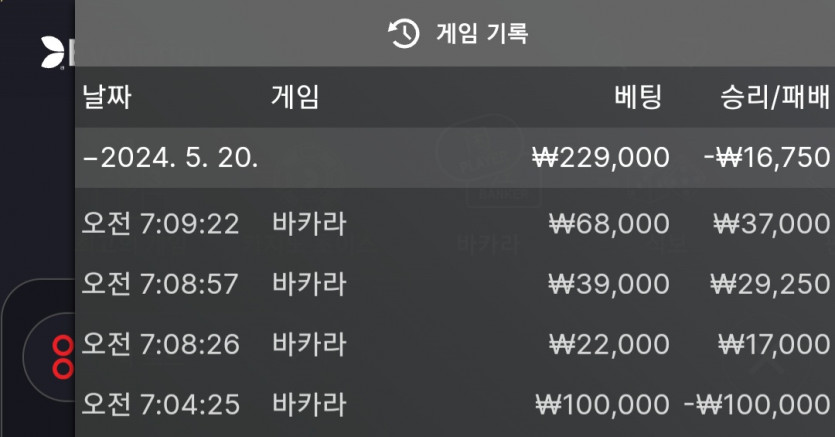 비제휴 후기(0)