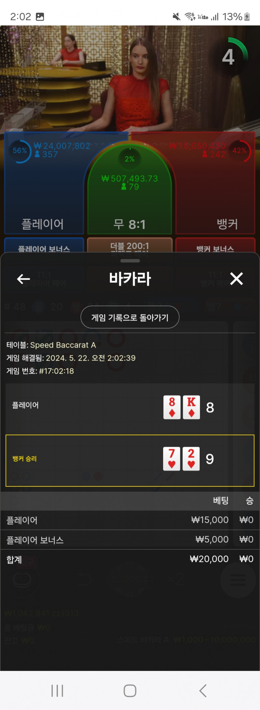 비제휴후기(0)