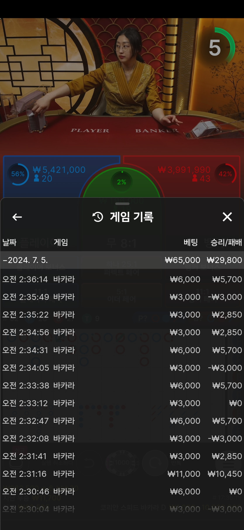 비제휴후기(0)