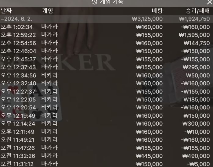 비제휴 후기(0)