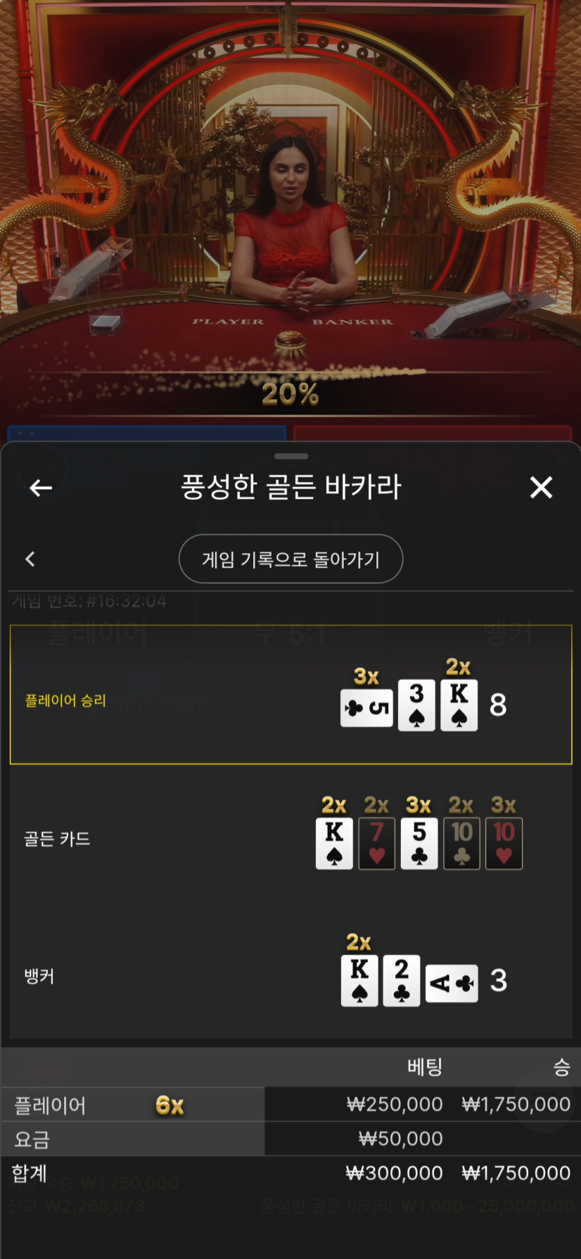 비제휴 후기(0)