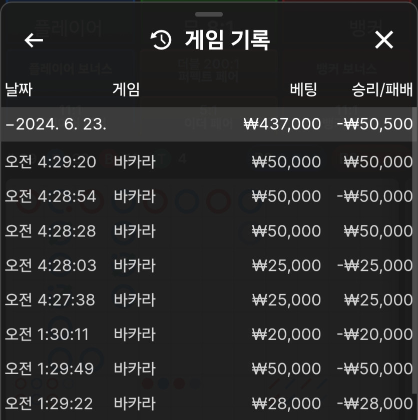 비제휴 후기2(0)