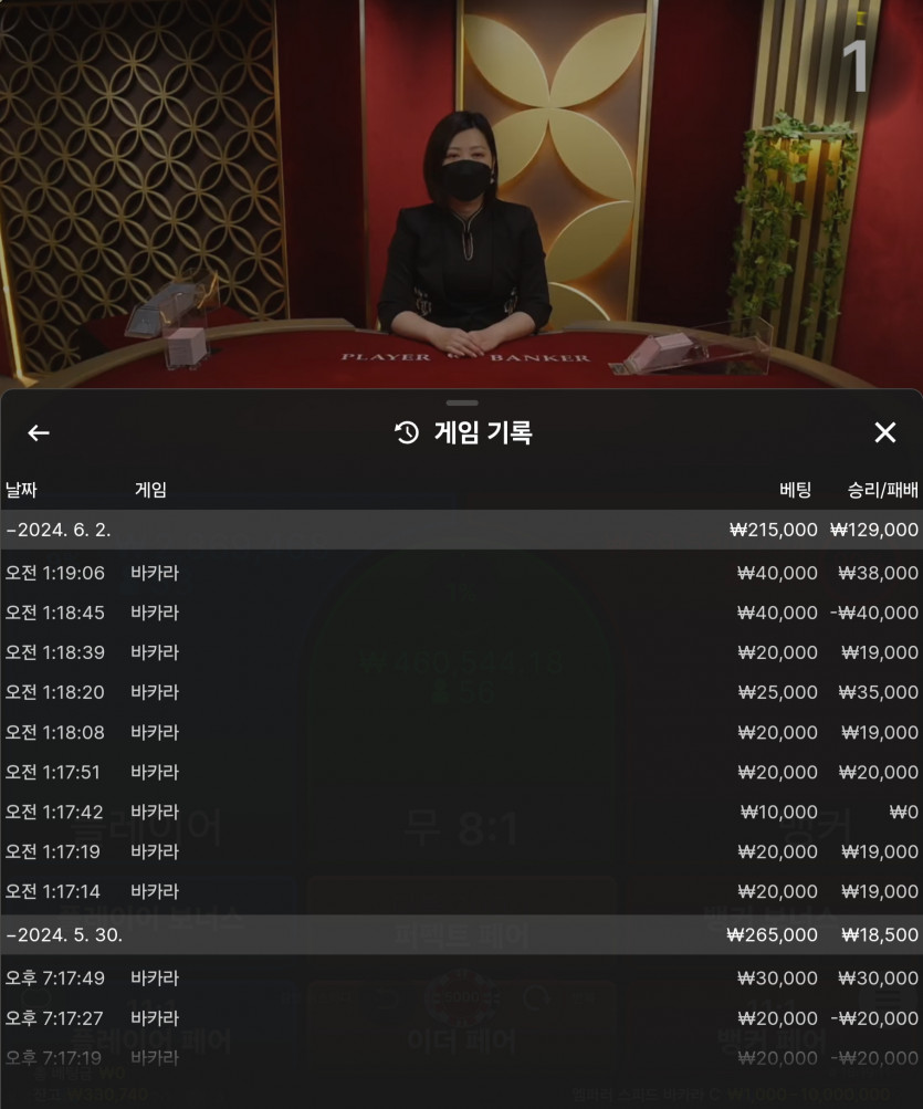 비제휴 후기(0)