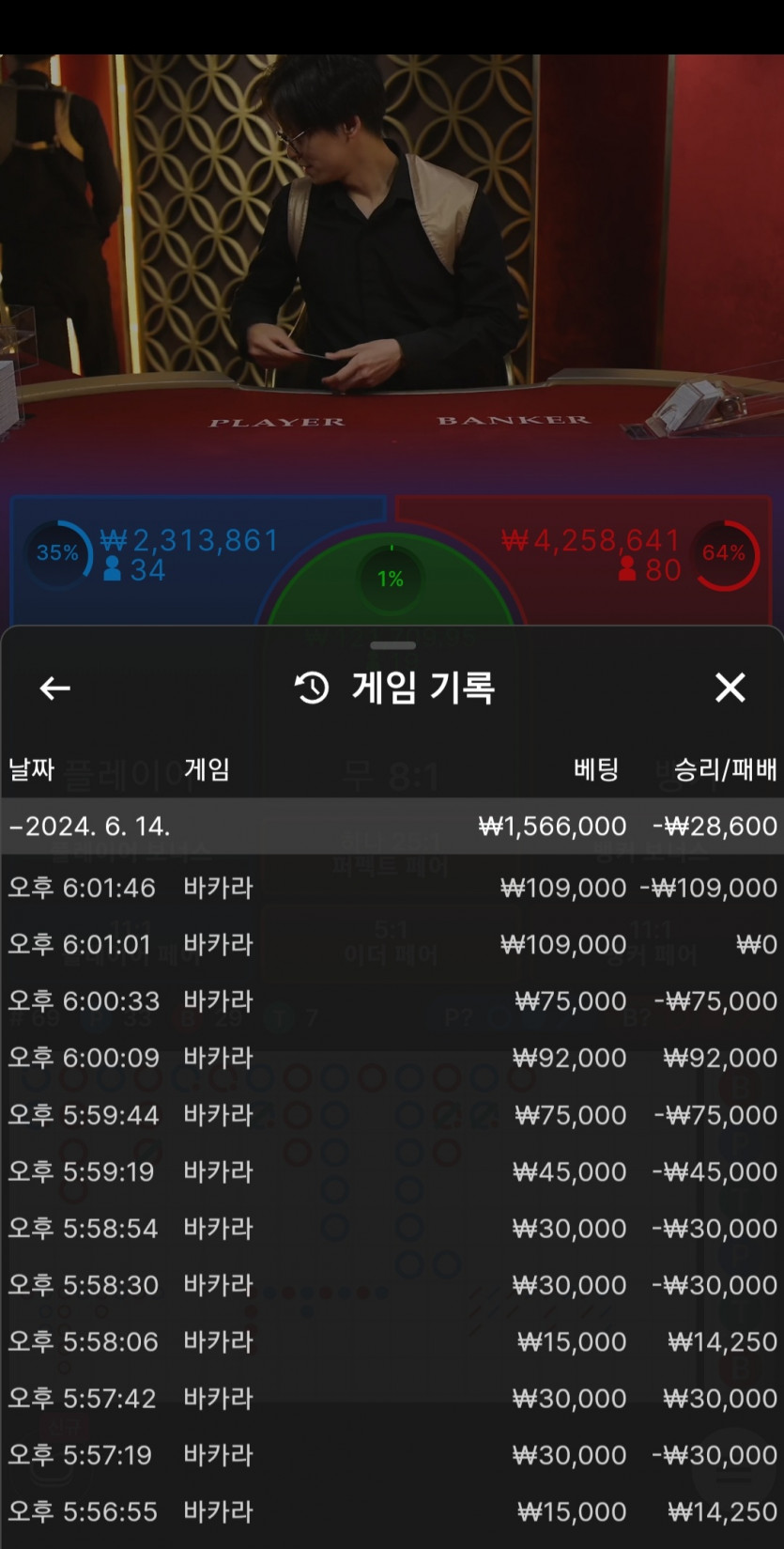 비제휴 후기(0)