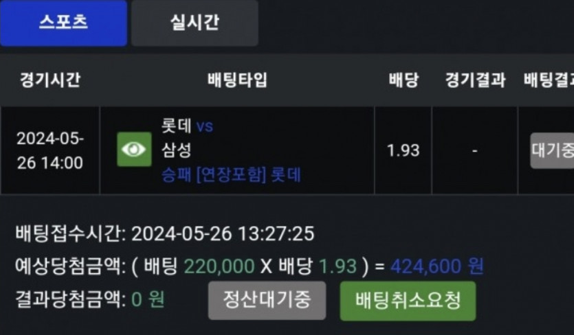 비제휴후기(0)