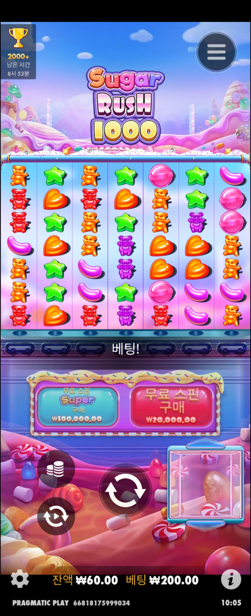 아리아 후기(0)