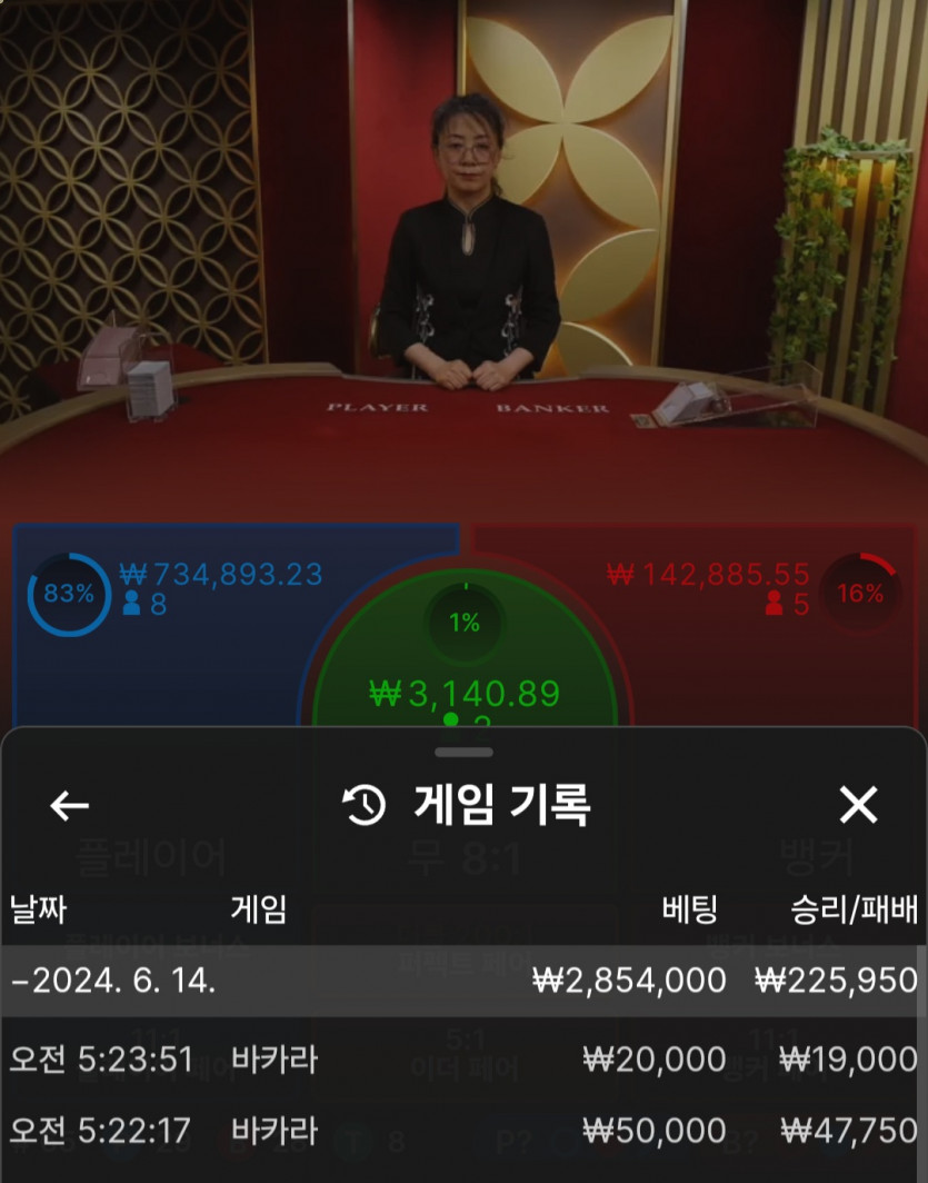 k 후기(0)