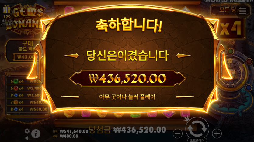 비제휴 후기(0)