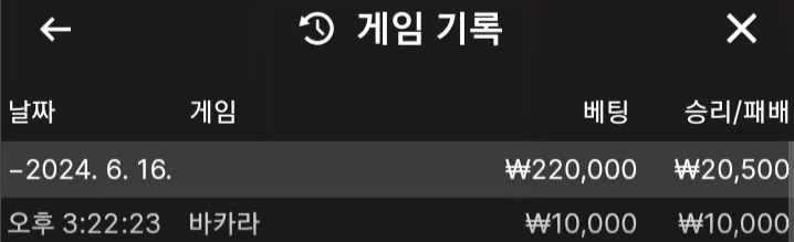 비제휴후기(0)