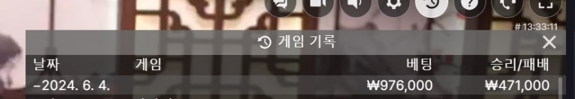 뱃16 후기(1)