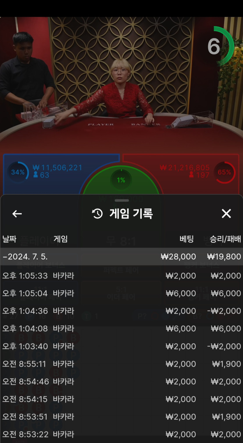 비제휴 후기(0)