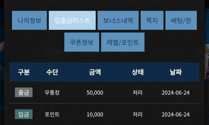 Fm후기(0)