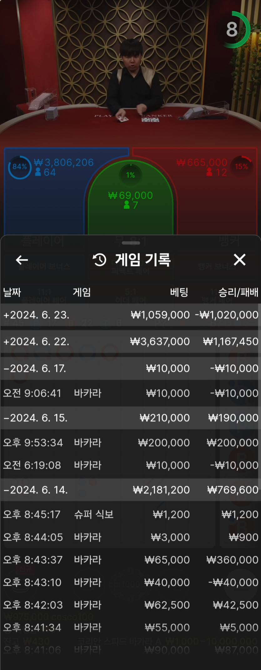 홈카후기(0)