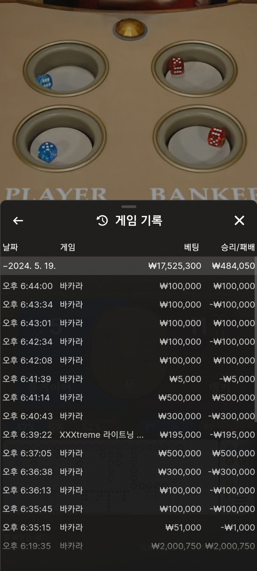 케이카 후기(0)