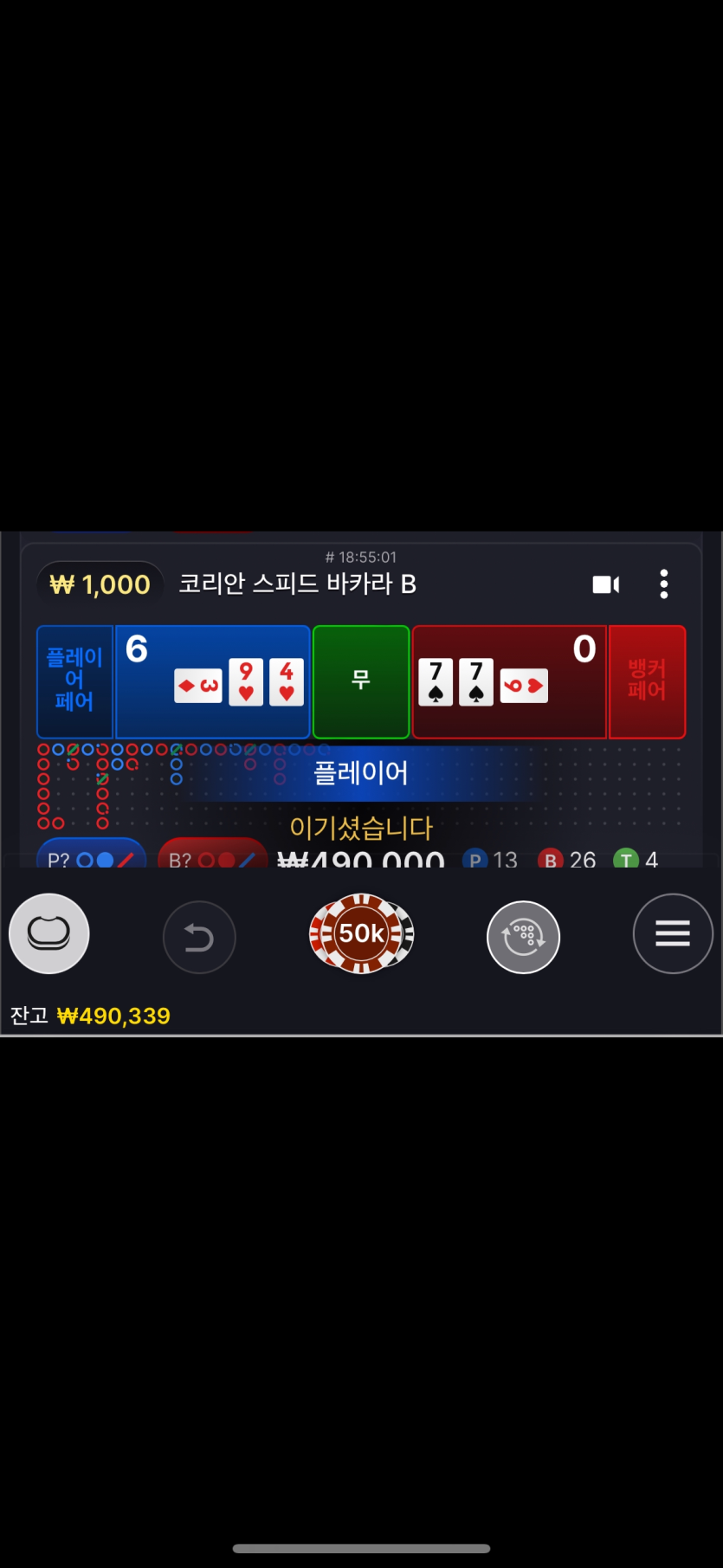 비제휴 후기(0)