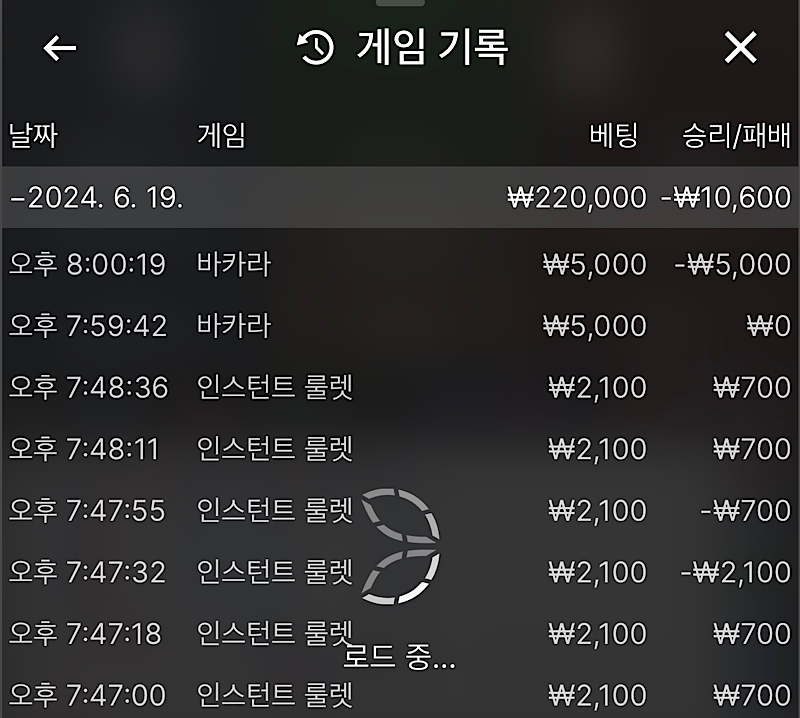 비제휴 후기(0)
