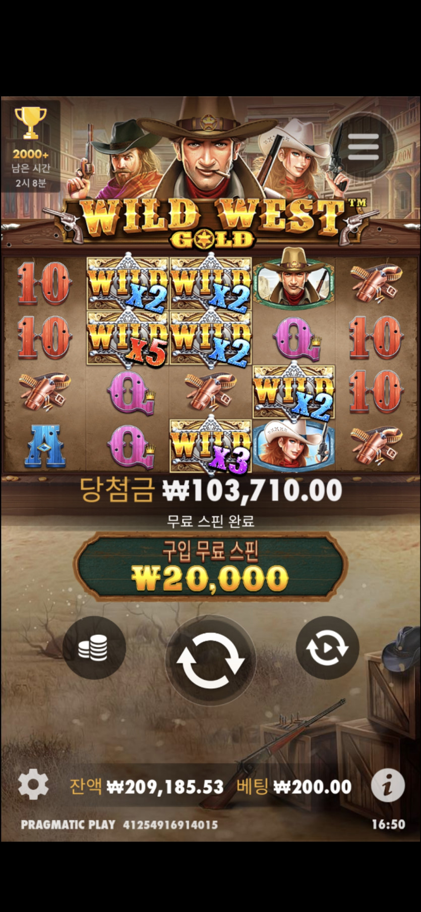비제휴후기(0)