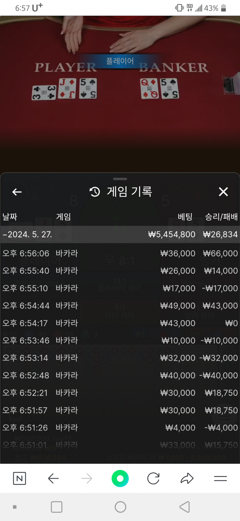 아리아후기(0)