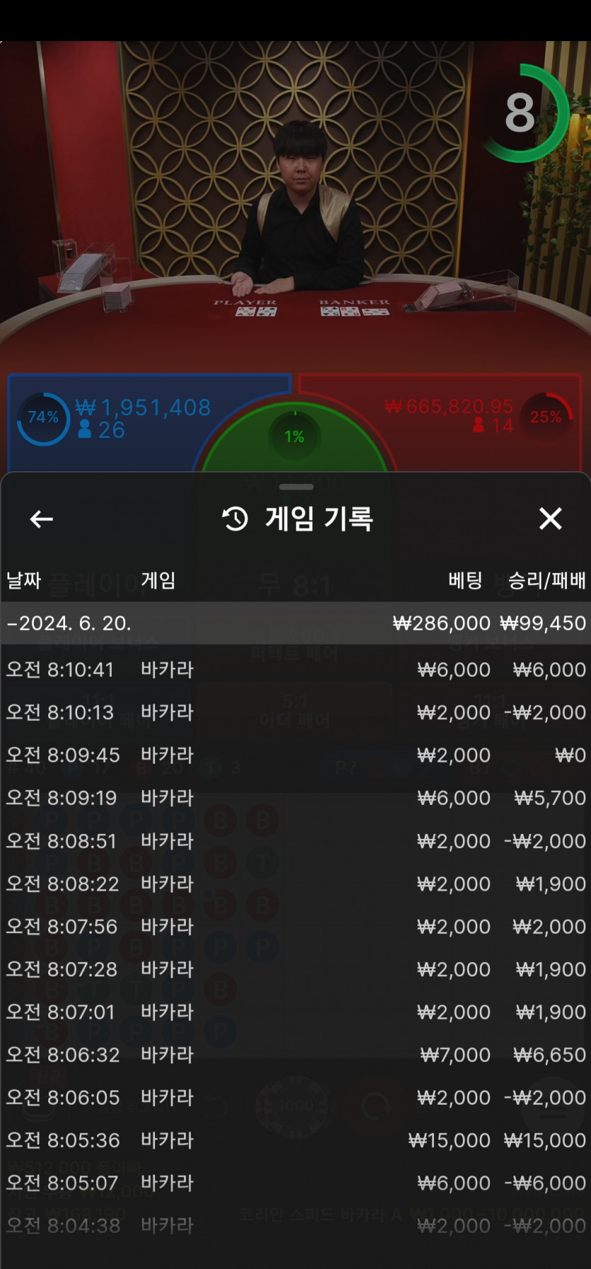 비제휴 후기(0)