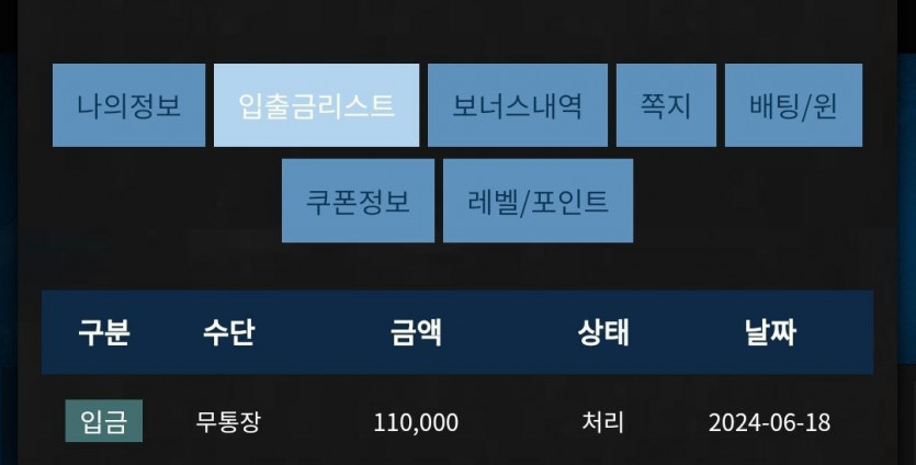 Fm 후기(0)