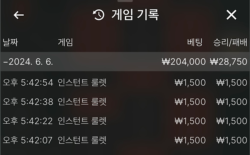 비제휴 후기(0)