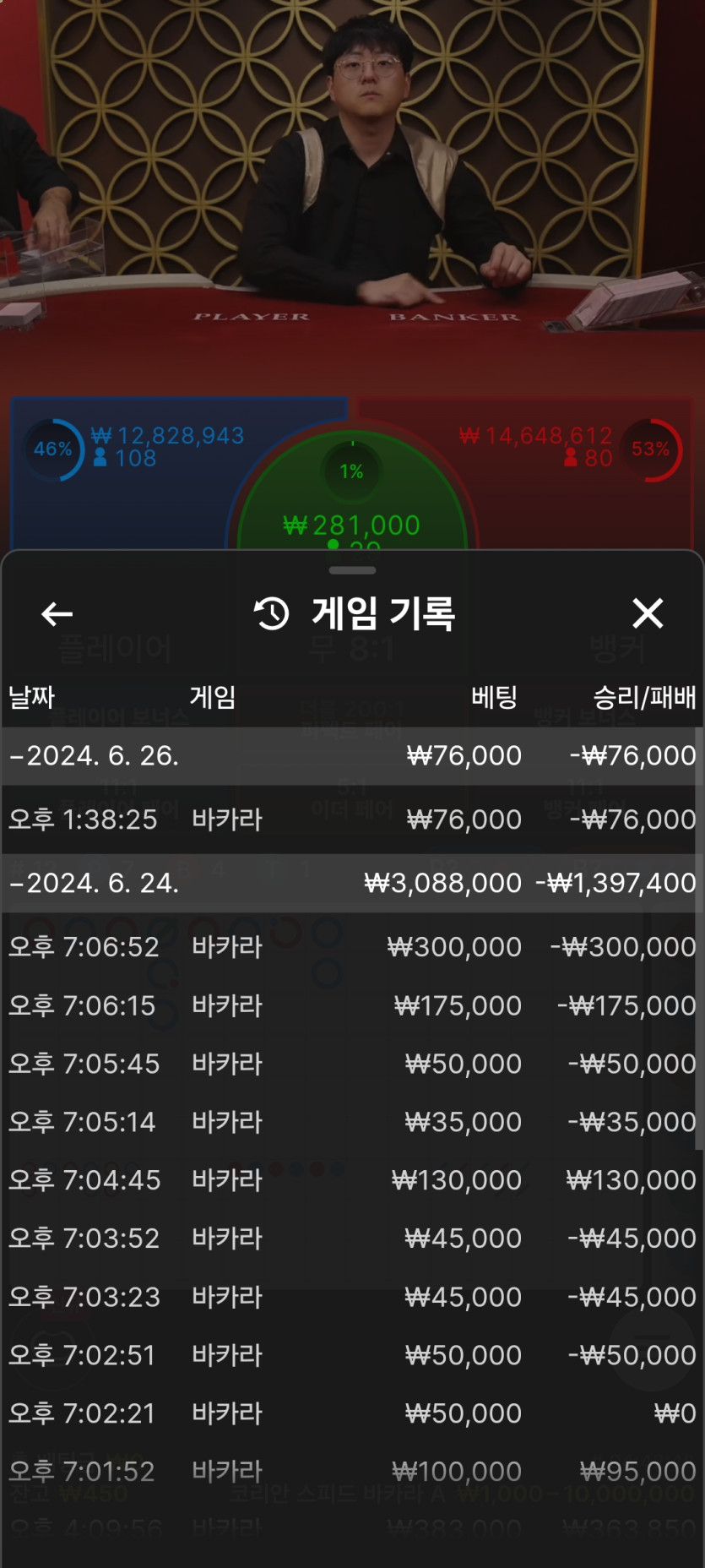 홈카후기(0)